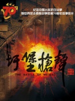 色呦呦在线